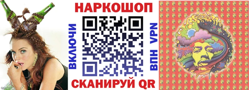 Названия наркотиков Пыть-Ях Амфетамин  Метамфетамин  Каннабис  Галлюциногенные грибы  Cocaine  ГАШ 
