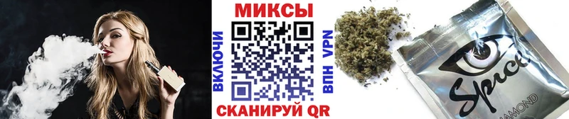 Бутират вода  Пыть-Ях 