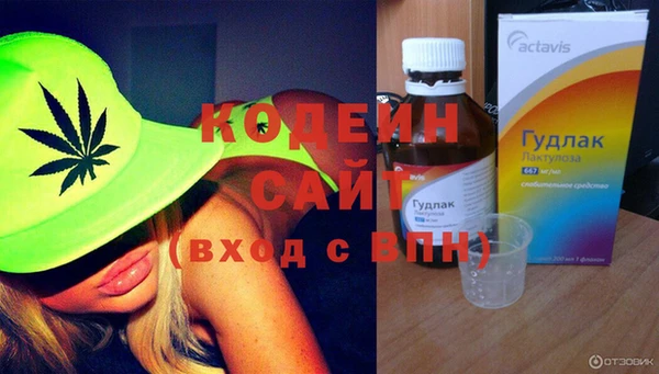 таблы Алексин