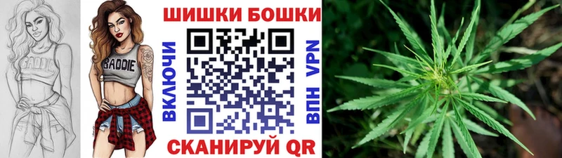 купить наркотики сайты  Пыть-Ях  Каннабис Ganja 